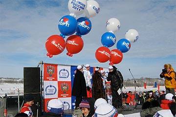 Лыжня России - 2011