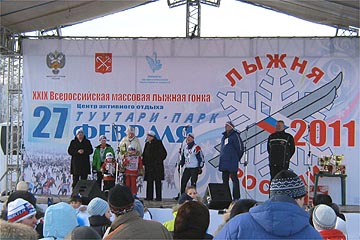 Лыжня России - 2011